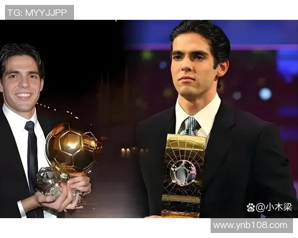 足球明星卡卡的巴西家乡之旅与足球梦想的起源探索