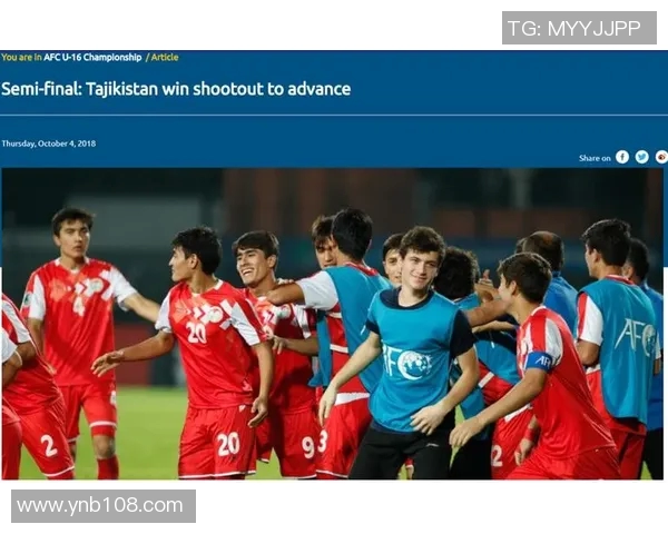 以色列U16青年队对阵爱尔兰队的精彩比赛回顾与分析